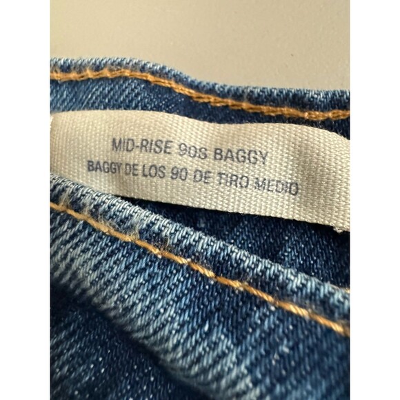 Universal Thread Women's Size 8 Mid Rise 90's Baggy Cuffed Jeans Dark Wash New - Picture 6 of 10